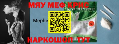 хмурый Кумертау