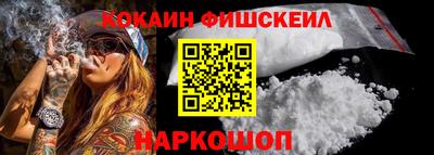 хмурый Кумертау