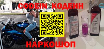 ALPHA PVP Кунгур