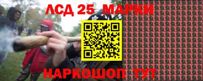 мескалин Кулебаки