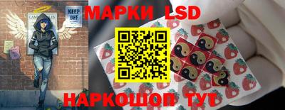 хмурый Кумертау