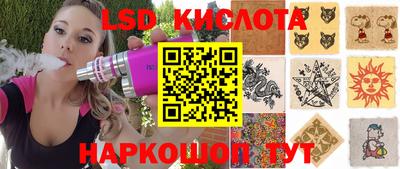 ALPHA PVP Кунгур