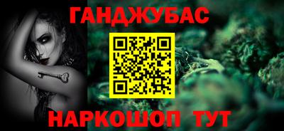 хмурый Кумертау