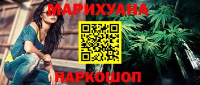 хмурый Кумертау