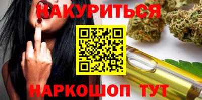 хмурый Кумертау