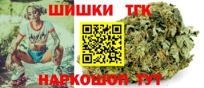 ALPHA PVP Кунгур