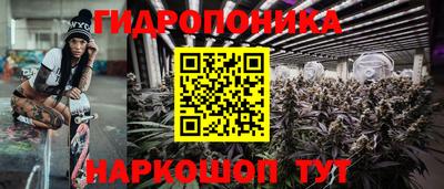 хмурый Кумертау