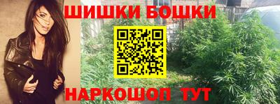 ALPHA PVP Кунгур