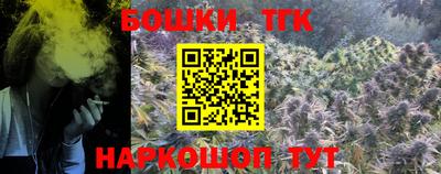 мескалин Кулебаки