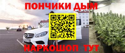 хмурый Кумертау
