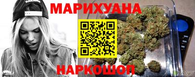 ALPHA PVP Кунгур