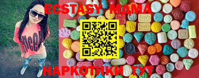 хмурый Кумертау