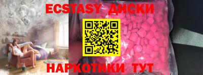 хмурый Кумертау