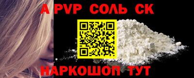 хмурый Кумертау