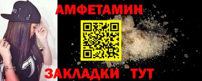 хмурый Кумертау