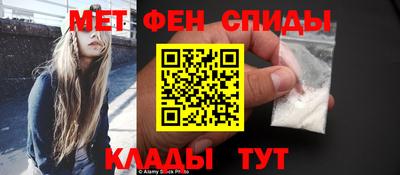 хмурый Кумертау