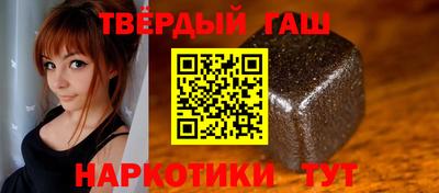 ALPHA PVP Кунгур
