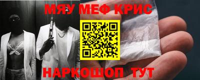 ALPHA PVP Кунгур