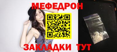 ALPHA PVP Кунгур
