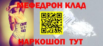 хмурый Кумертау